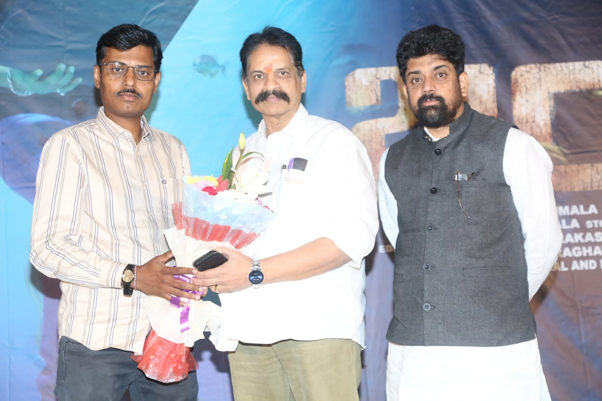 Bandhi Movie Success Celebrations