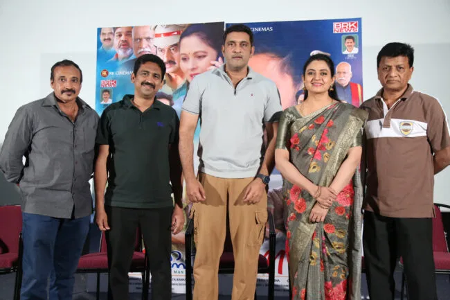"CM Pellam" movie promotional song launch event in grand style