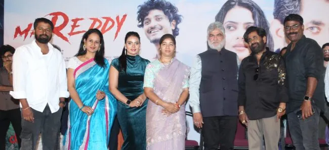 Mr Reddy Movie Teaser launch Photos