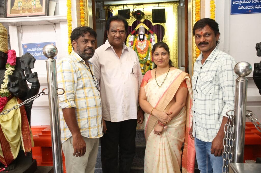 Karmani Movie Opening Photos