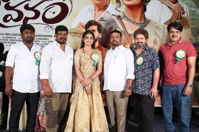 Kalivi Vanam Movie Teaser launched by Media Friends