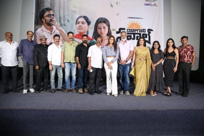Rajugani Saval Movie Trailer Launch Photos