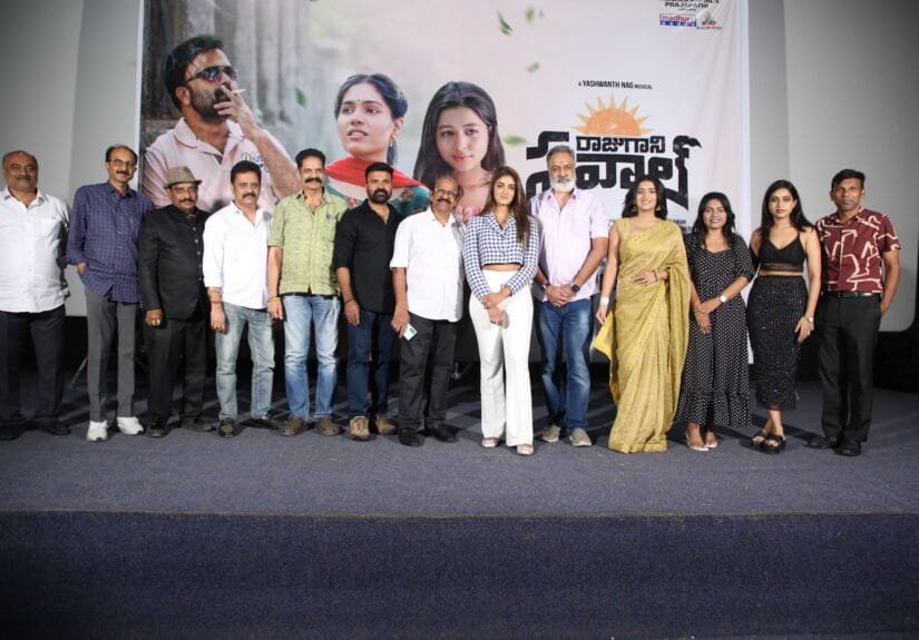 Rajugani Saval Movie Trailer Launch Photos