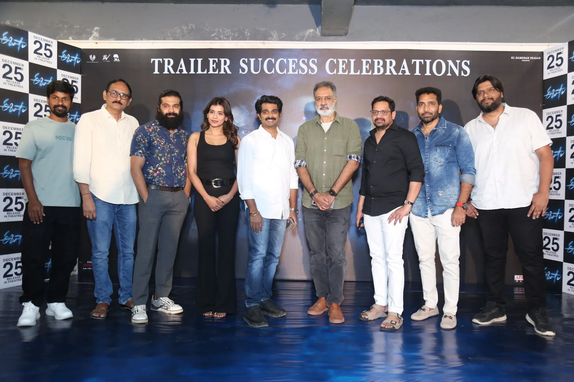 Eesha Movie Trailer Success Celebrations