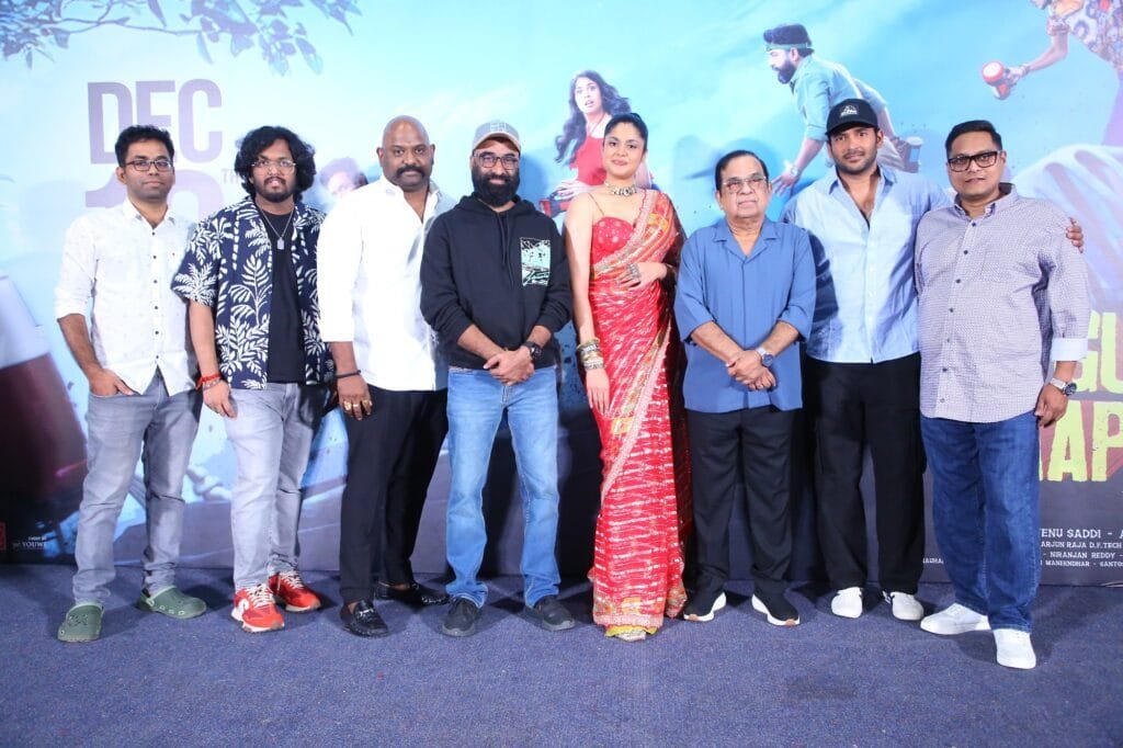 Bramhanandham @ Gurram Papireddy Movie Pre Release Function