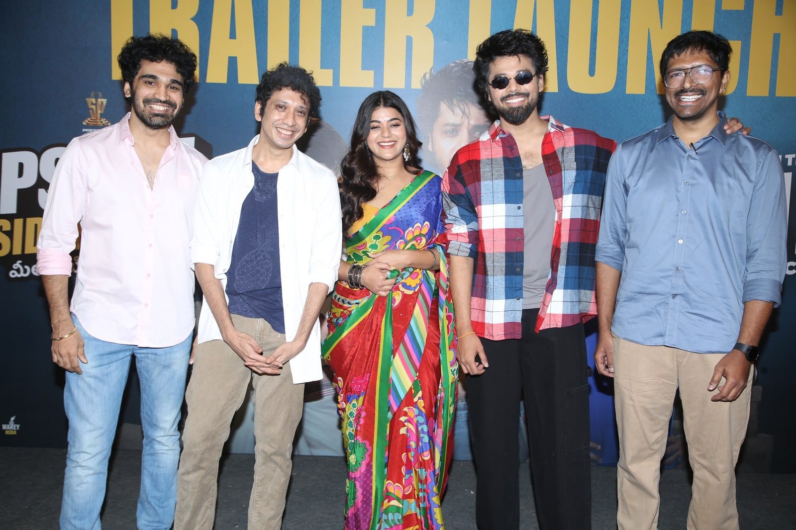 Psych Siddhartha Movie Trailer launch