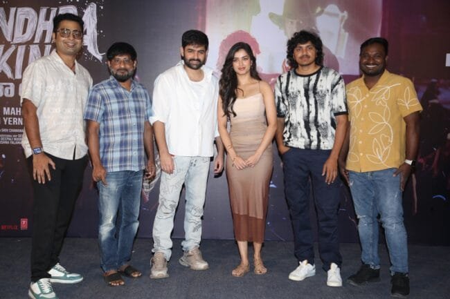 Hero Ram @ Andhra King Taluka Movie Thanks Meet