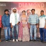 Diamond Dacoit Movie Teaser launch