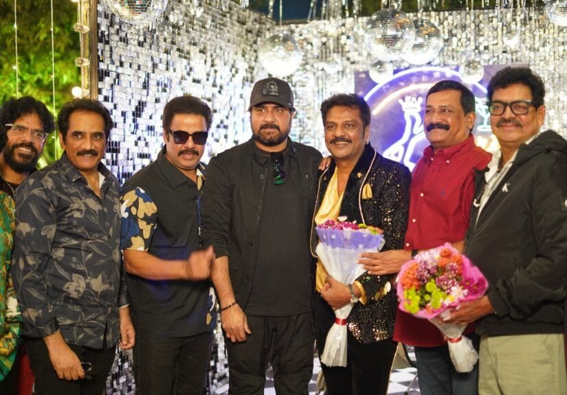 Lion Kiron K Party 2025 Now in Retro Style