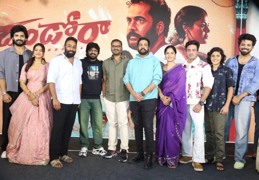 Celebs@Danora Movie Pre ReleaseFunction