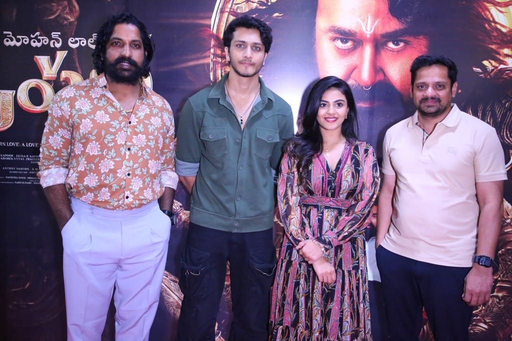 Mohanlal's Vrushaba Movie Pre Release Function