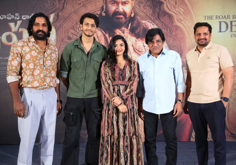 Mohanlal's Vrushaba Movie Pre Release Function