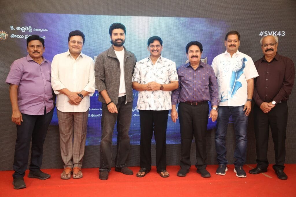 Veda Vyas Movie First Look launch