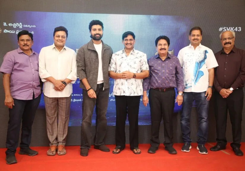 Veda Vyas Movie First Look launch