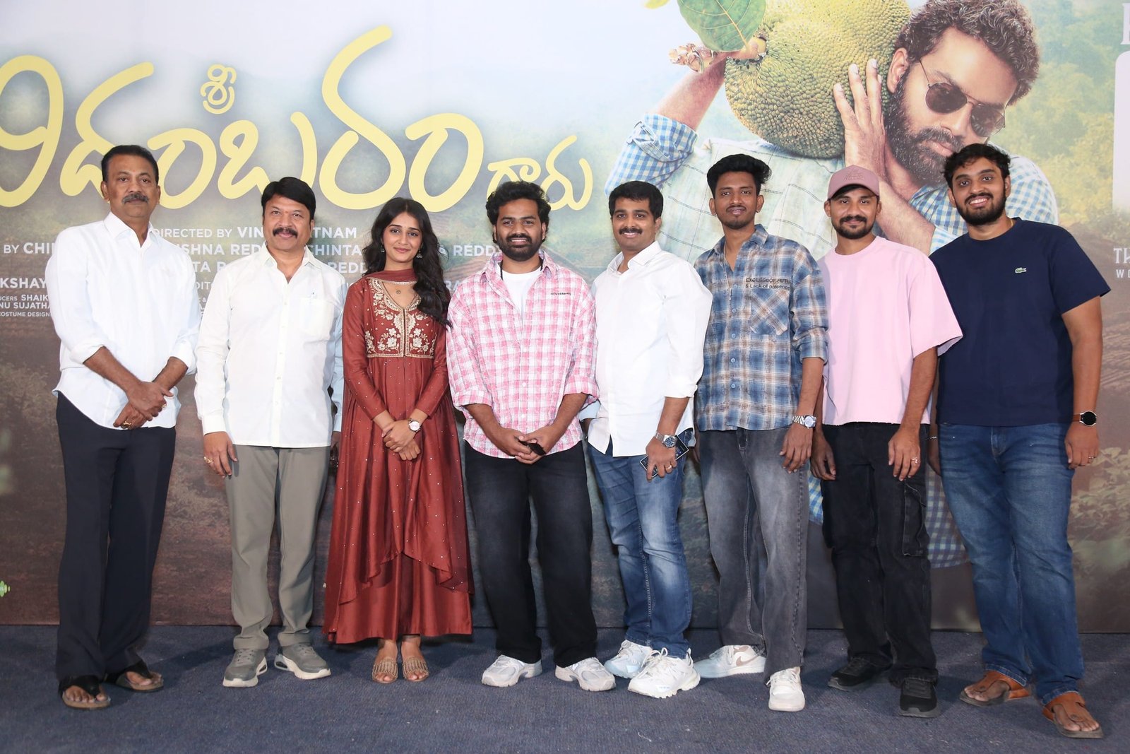 Sri Chidambaram Movie Song Success Celebrations