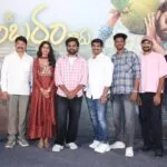 Sri Chidambaram Movie Song Success Celebrations