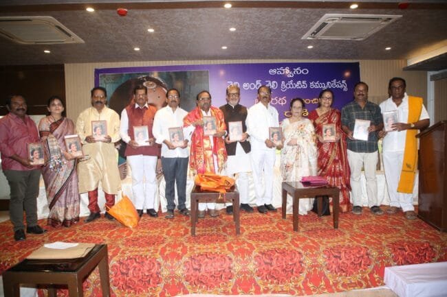 Celebs @ Mirzapuram Rani Krishnaveni Book Introduction