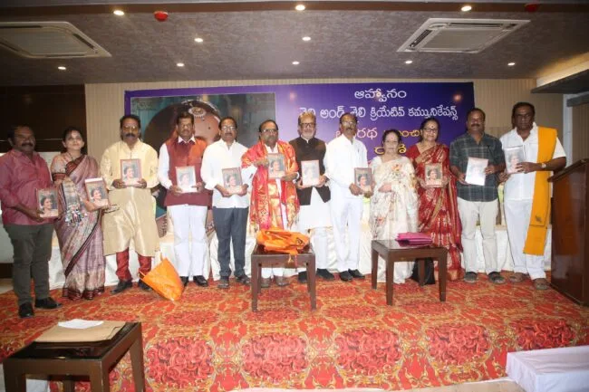 Celebs @ Mirzapuram Rani Krishnaveni Book Introduction