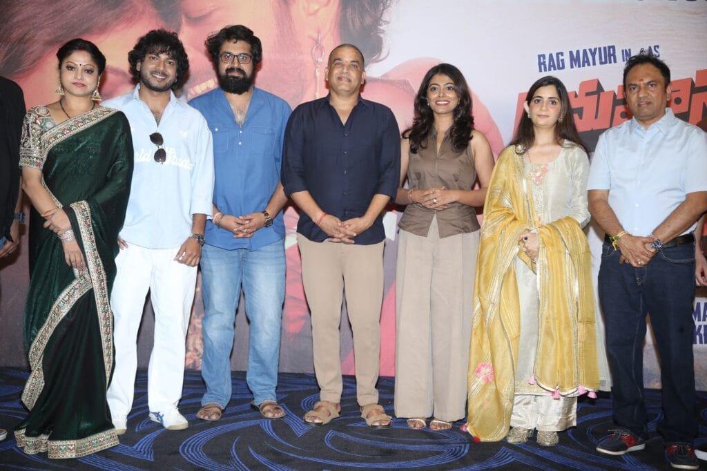 Dilraju @ Anumana Pakshi Movie Song launch