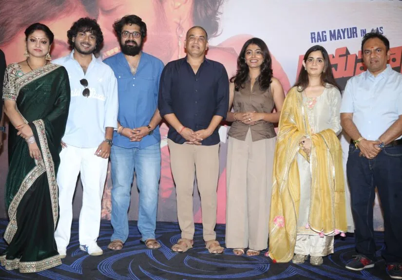 Dilraju @ Anumana Pakshi Movie Song launch