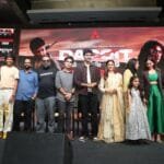 Dacoit Movie Trailer Launch Pressmeet