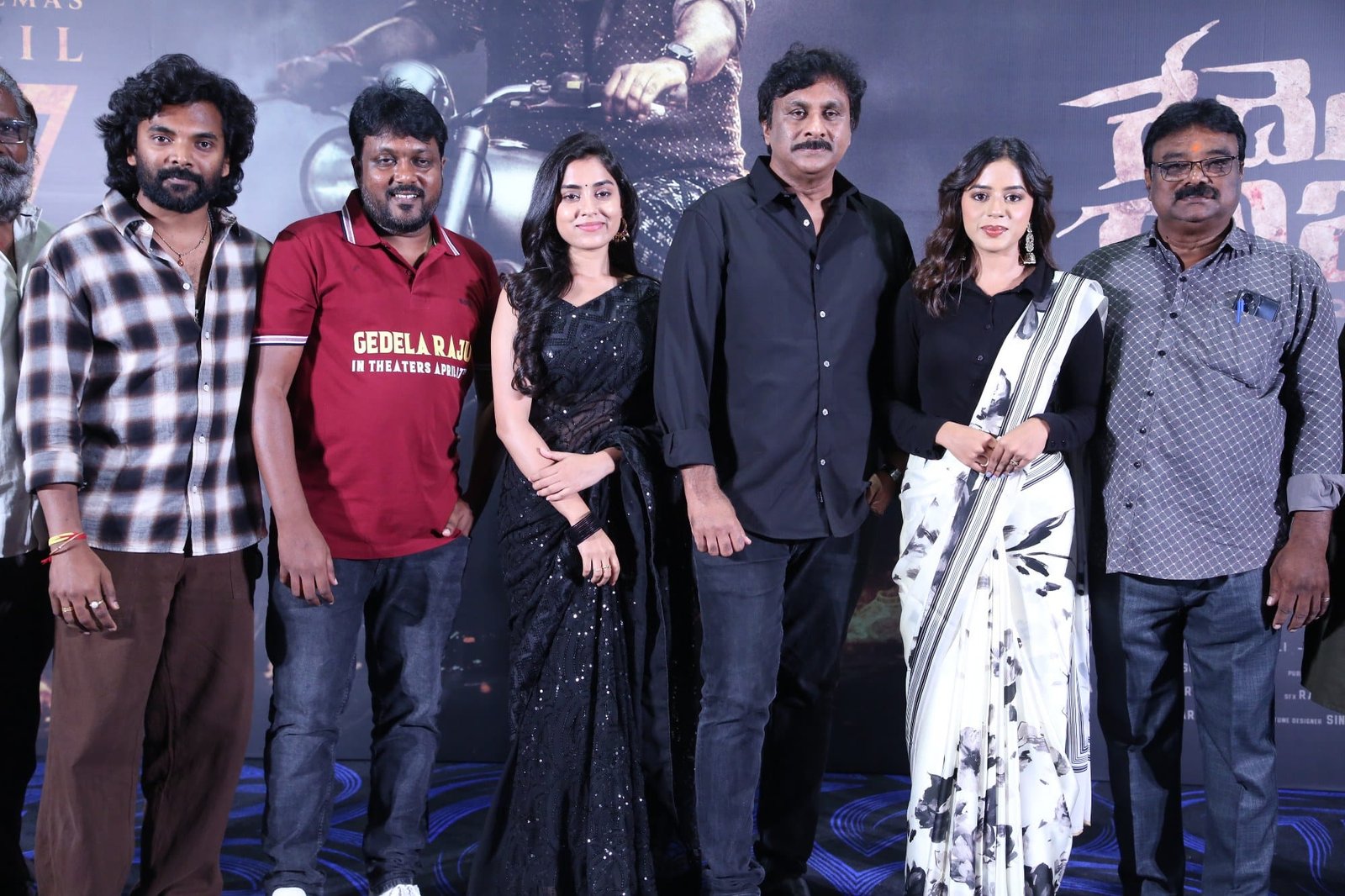Raghu Kunche's Gedela Raju Movie Trailer launch