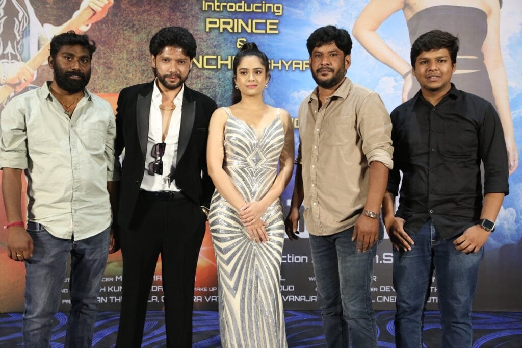 Itu Friend Atulover Movie Trailer launch