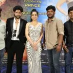 Itu Friend Atulover Movie Trailer launch