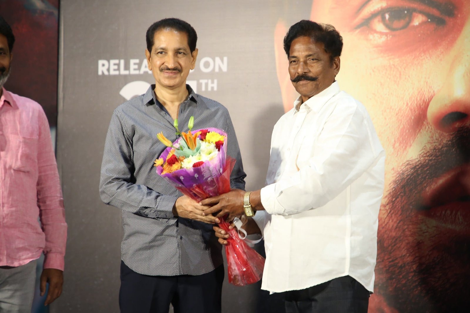 Paramapada Sopanam Movie Pre Release Function Photos