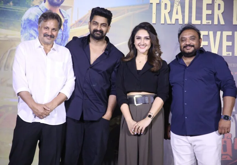 Naga Shourya's Badboy Karthik Movie Trailer launch