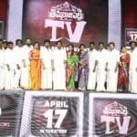 Kiran Abbavaram @ Timmarajupalli TV Movie Pre Release Function