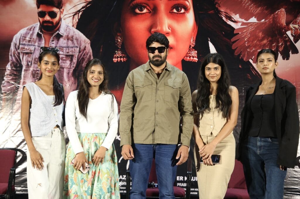O Andala Rakshasi Movie Re Release Press Meet