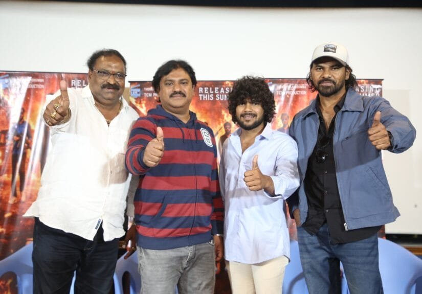 Dimond Dacoit Movie Pressmeet