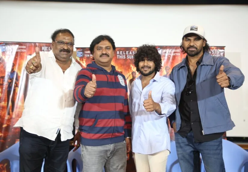 Dimond Dacoit Movie Pressmeet