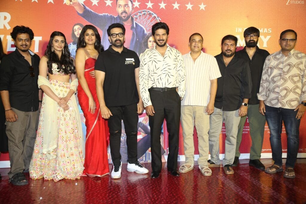 Gayapadda Simham Movie Trailer launch Photos