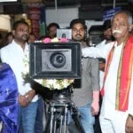 Sankar Bhai Movie Opening Photos