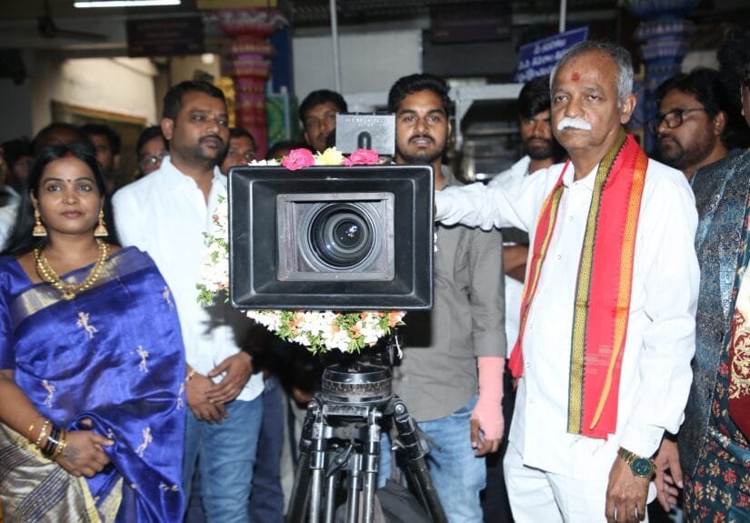 Sankar Bhai Movie Opening Photos