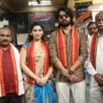 Shankar Bhai Movie Opening