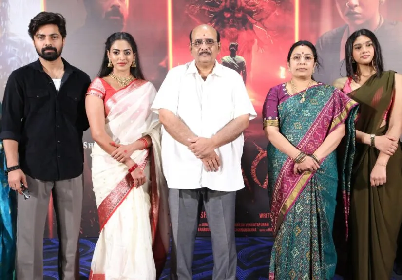 MS Raju's Agadha Movie Teaser launch Photos