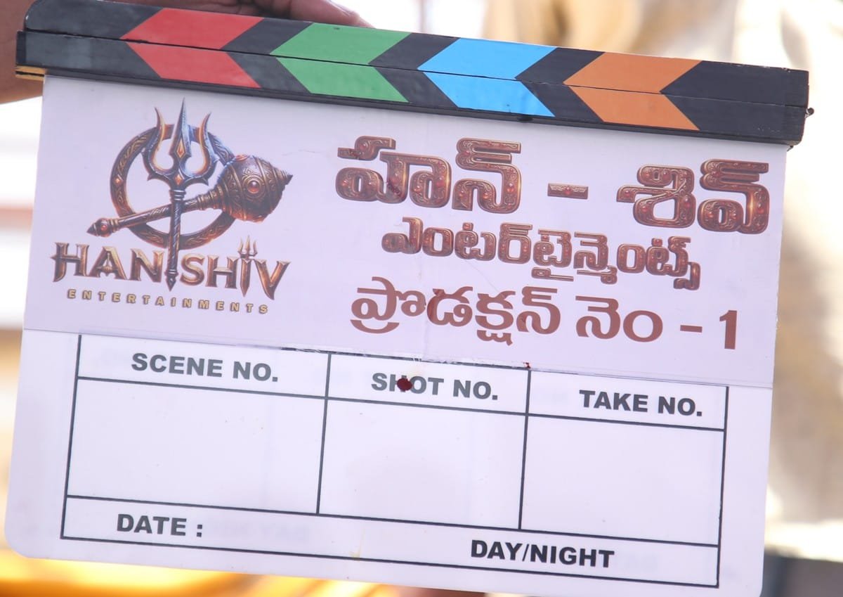 Han-Shiv Entertainments Production No1 Opening