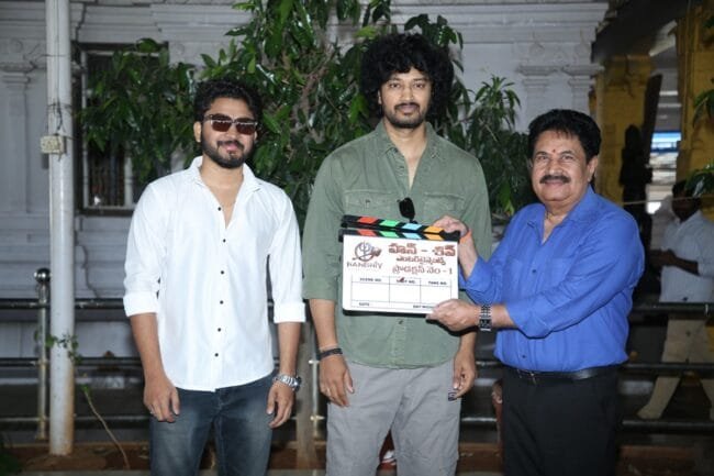 Han-Shiv Entertainments Production No1 Opening