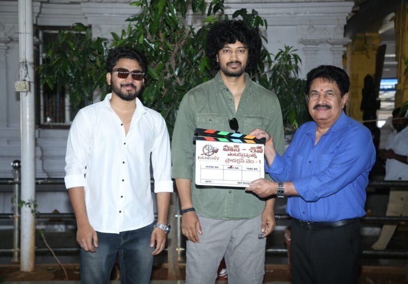 Han-Shiv Entertainments Production No1 Opening