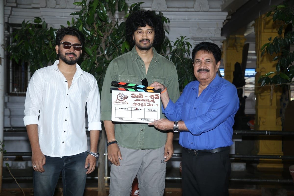 Han-Shiv Entertainments Production No1 Opening