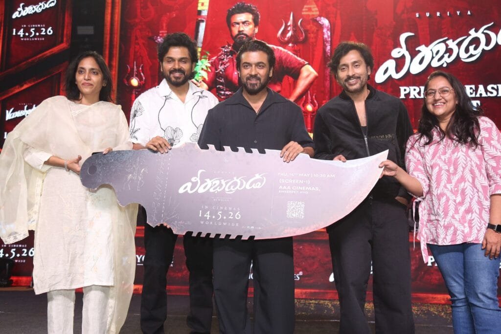 Surya's Veerabadrudu Movie Pre Release Function photos