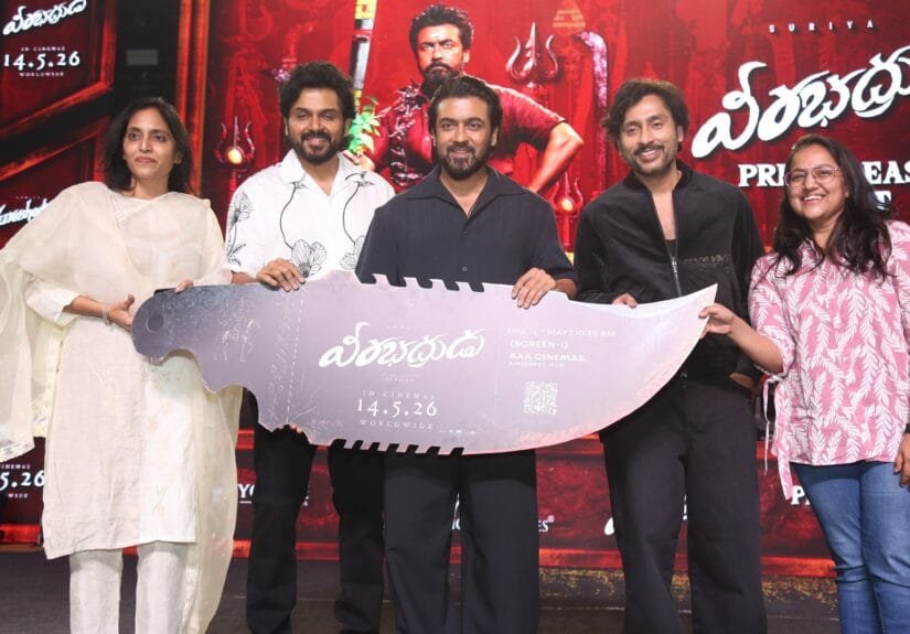 Surya's Veerabadrudu Movie Pre Release Function photos