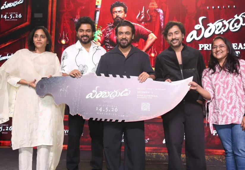 Surya's Veerabadrudu Movie Pre Release Function photos