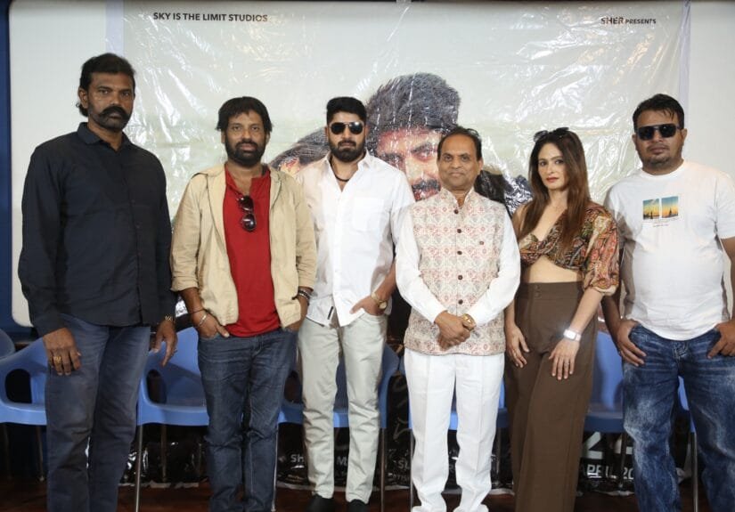 Those Four People Crushed ‘O Andala Rakshasi’