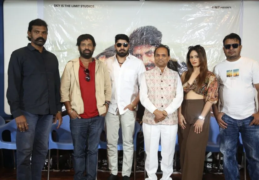 Those Four People Crushed ‘O Andala Rakshasi’