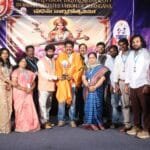 Vagdevi Awards