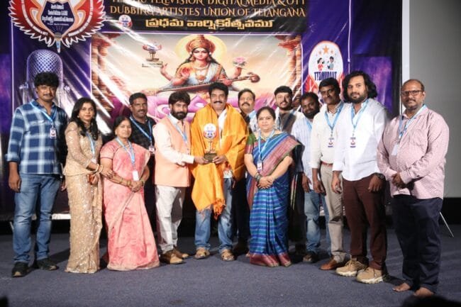 Vagdevi Awards